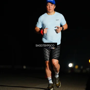 Runner Photo 7268795