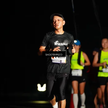 Runner Photo 7269087