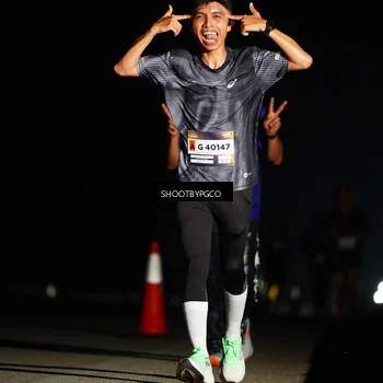 Runner Photo 7269530
