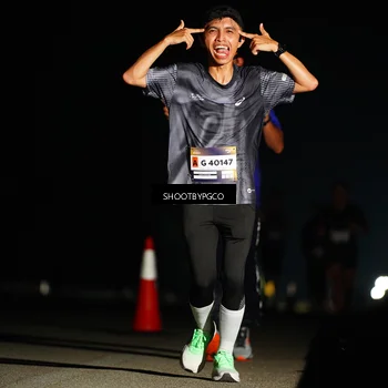 Runner Photo 7269545