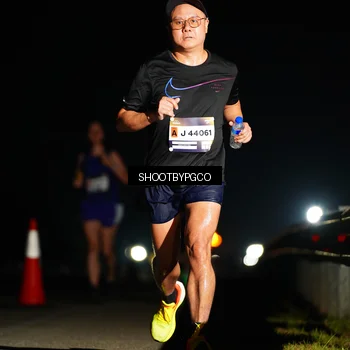 Runner Photo 7269582