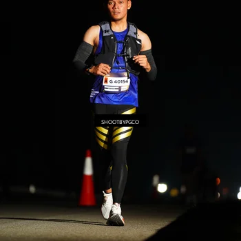 Runner Photo 7269722