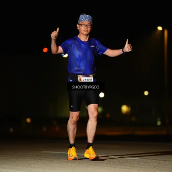 Runner Photo 7270892