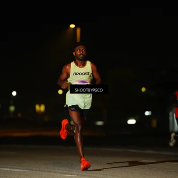 Runner Photo 7271635