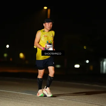 Runner Photo 7272490