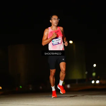 Runner Photo 7273486