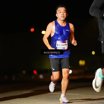 Runner Photo 7273785