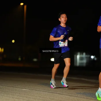 Runner Photo 7274982