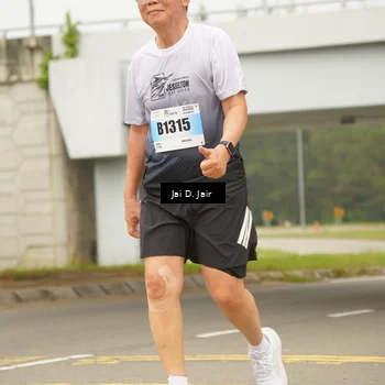 Runner Photo 7276146