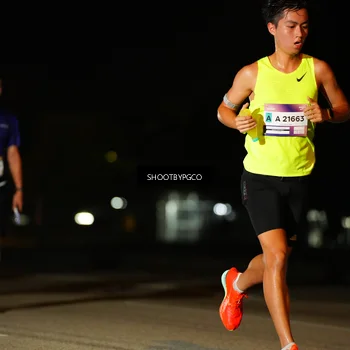 Runner Photo 7276911