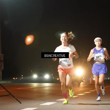 Runner Photo 7277357