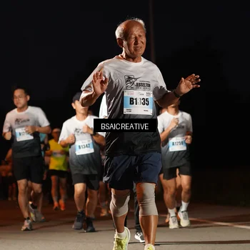 Runner Photo 7279116