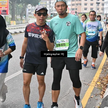 Runner Photo 7279190
