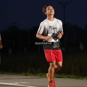 Runner Photo 7280317