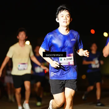 Runner Photo 7280418