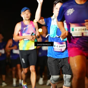 Runner Photo 7280596