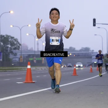 Runner Photo 7281166