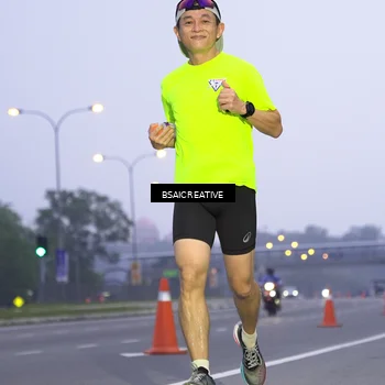 Runner Photo 7281194