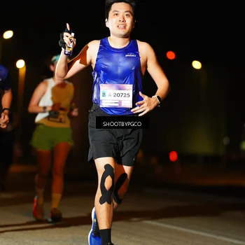Runner Photo 7281462