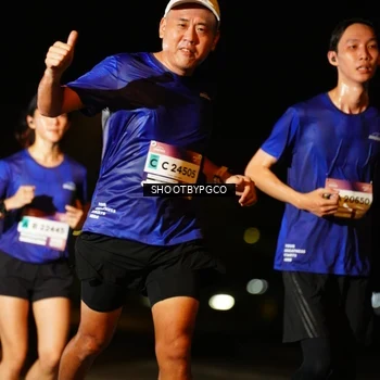 Runner Photo 7282089