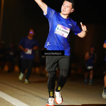 Runner Photo 7282283