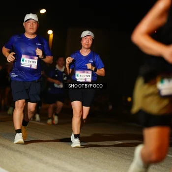 Runner Photo 7282410