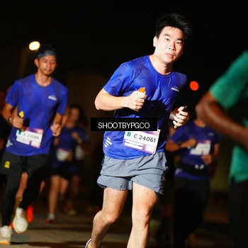 Runner Photo 7283437