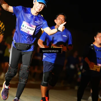 Runner Photo 7283464