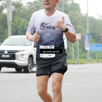 Runner Photo 7284412