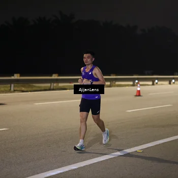 Runner Photo 7284550