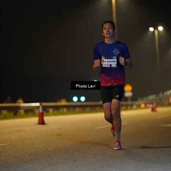 Runner Photo 7284980