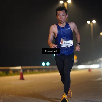Runner Photo 7285030