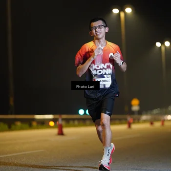Runner Photo 7285032