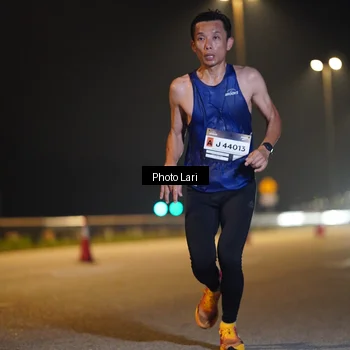 Runner Photo 7285039