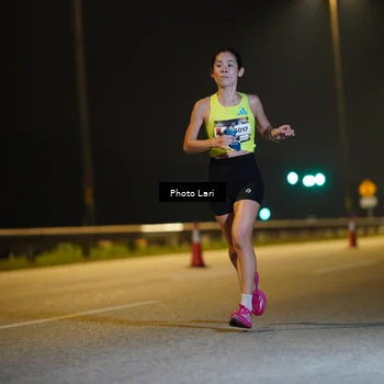 Runner Photo 7285134