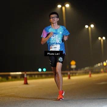 Runner Photo 7285211