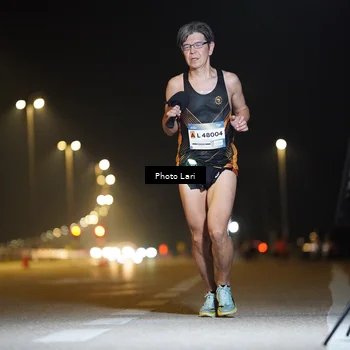 Runner Photo 7285308