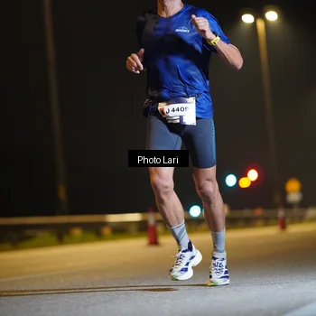 Runner Photo 7285330