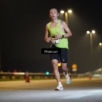 Runner Photo 7285460