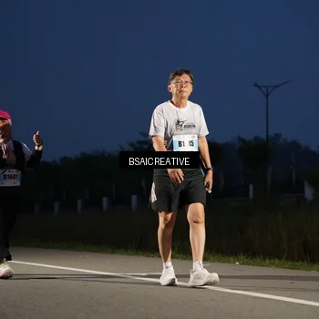 Runner Photo 7285513