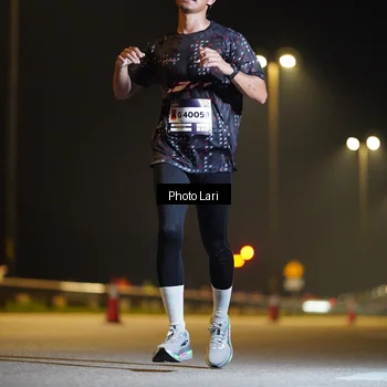 Runner Photo 7285592