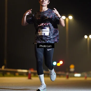 Runner Photo 7285594