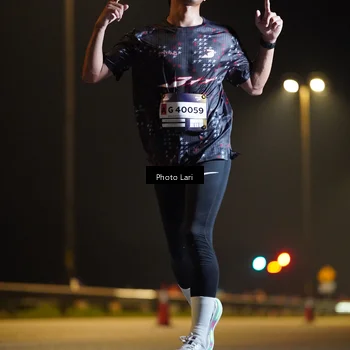 Runner Photo 7285616