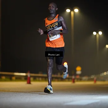 Runner Photo 7285631