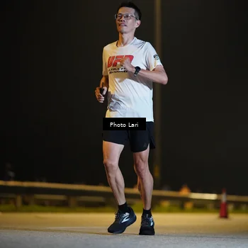 Runner Photo 7285721