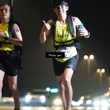 Runner Photo 7285899