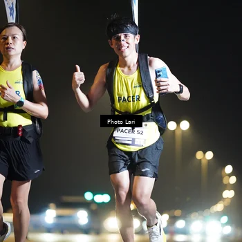 Runner Photo 7285936