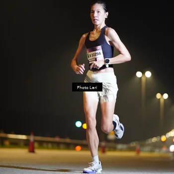 Runner Photo 7286014