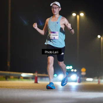Runner Photo 7286035