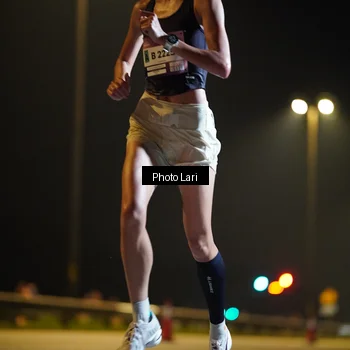 Runner Photo 7286055